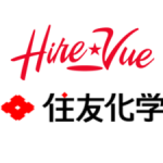 住友化学株式会社 | 2019年度新卒技術職採用に「HireVue」導入決定