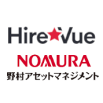 野村アセットマネジメント株式会社　新卒採用選考においてHireVue AIアセスメントを導入～従来の選考精度の向上を追求し、新たな選考制度の設計を目指す～